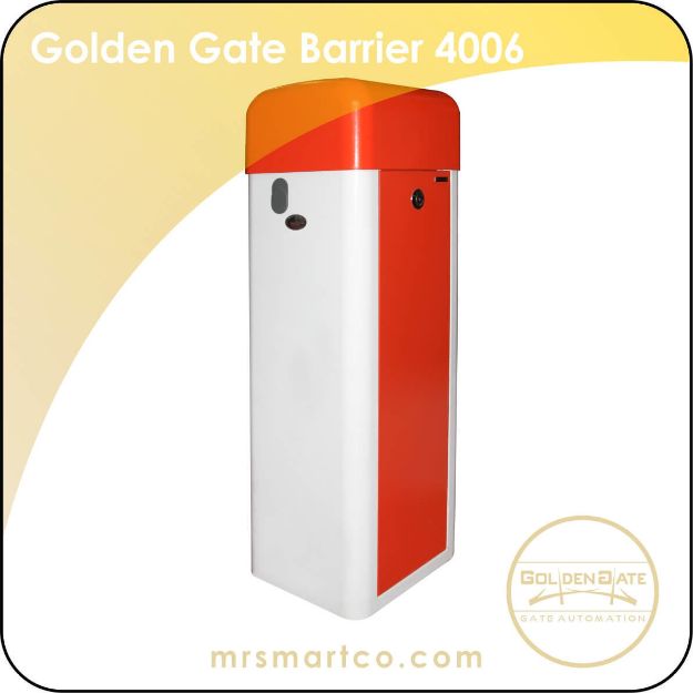 Picture of Golden Gate Barrier 4006