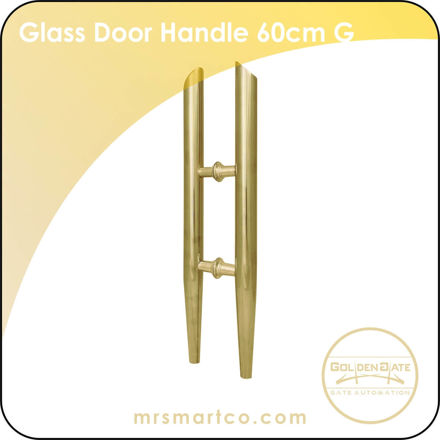 glass door steel Handle 60cm