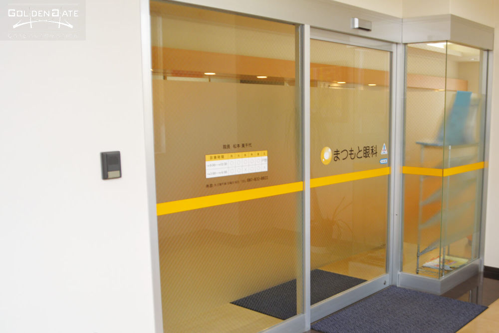 چشمی های درب اتوماتیک شیشه ای