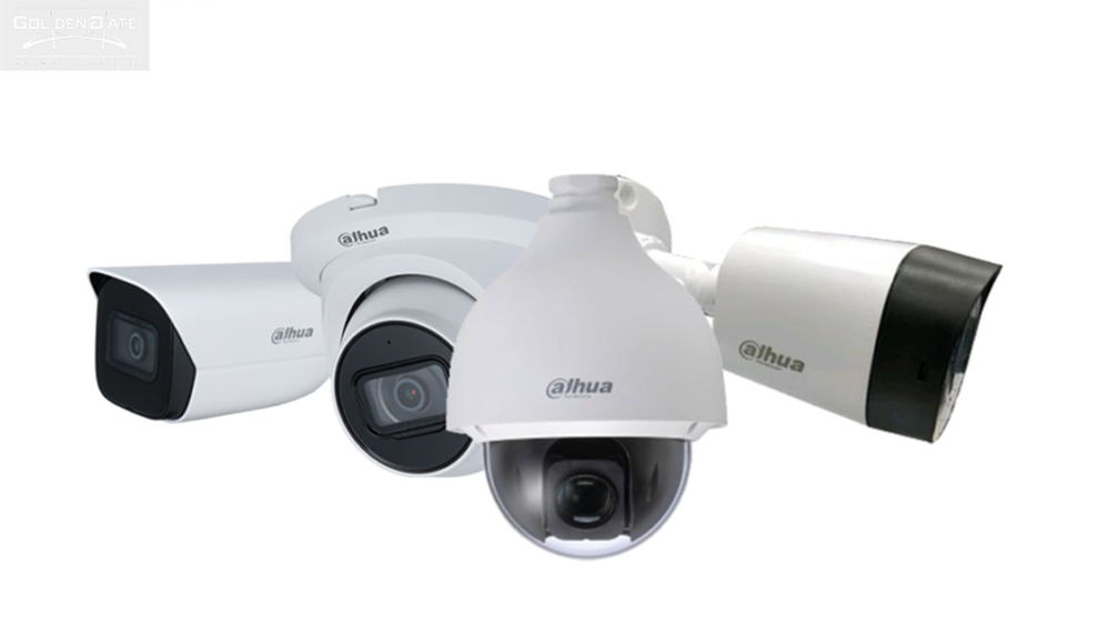  دوربین مداربسته داهوا و قابلیت های آن