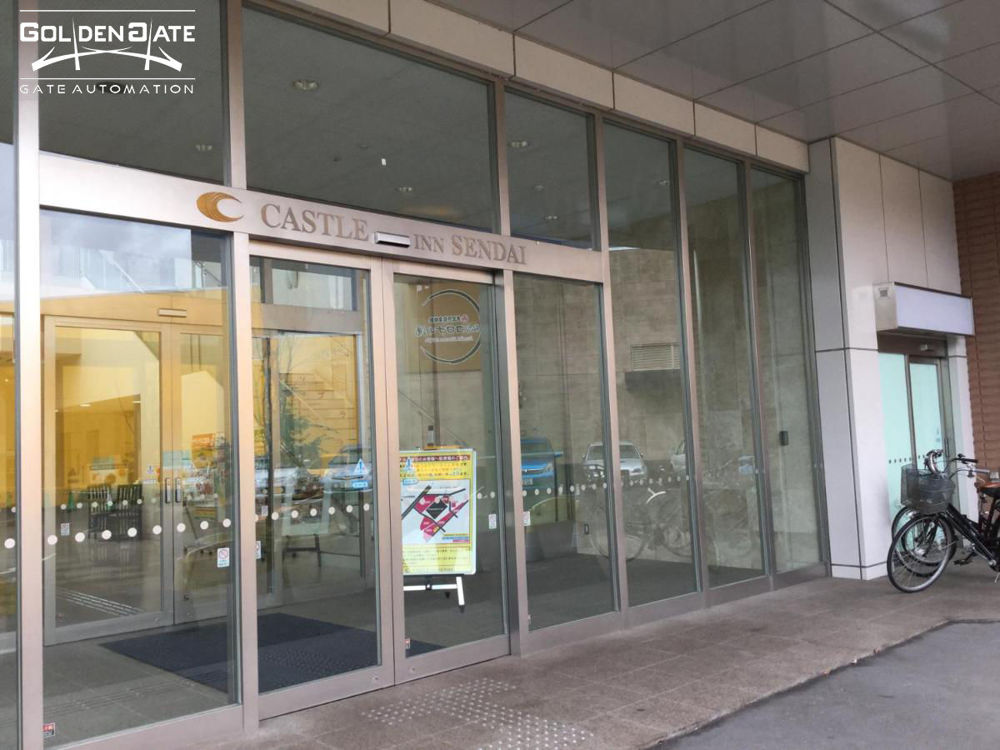 حساسیت سیستم های اتوماتیک